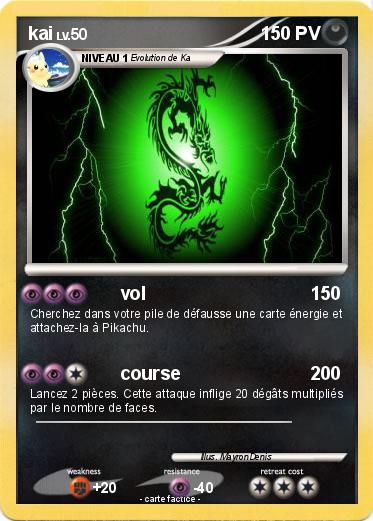 Pokemon kai