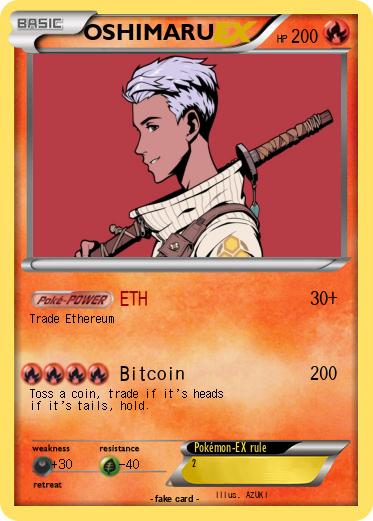 Pokemon OSHIMARU