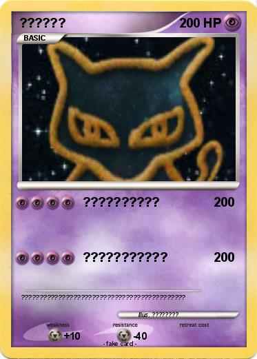 Pokemon ??????