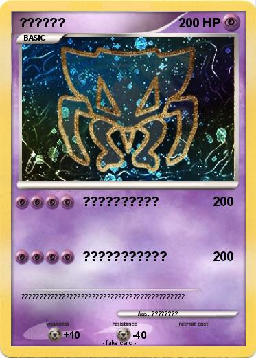 Pokemon ??????