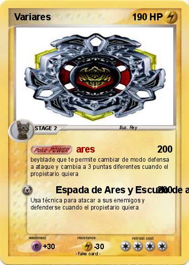 Pokemon Variares