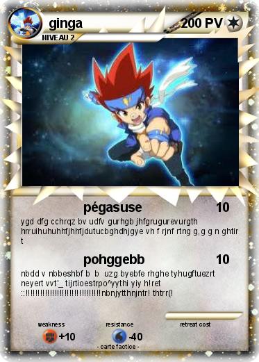Pokemon ginga