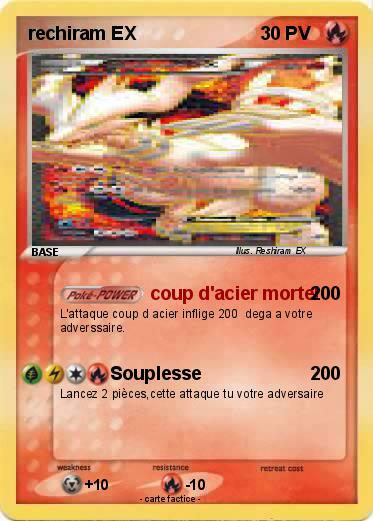 Pokemon rechiram EX
