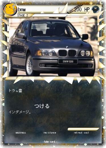 Pokemon bmw
