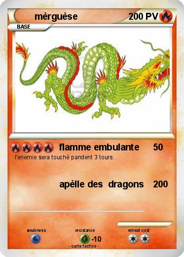 Pokemon mèrguèse