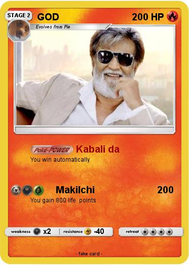 Pokemon GOD