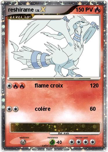 Pokemon reshirame