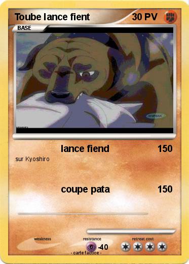 Pokemon Toube lance fient