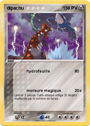Pokemon dipachu