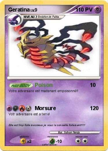 Pokemon Geratina