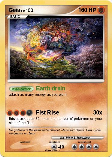 Pokemon Geia