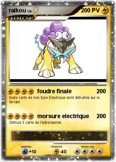 Pokemon raikou