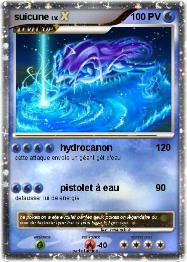 Pokemon suicune