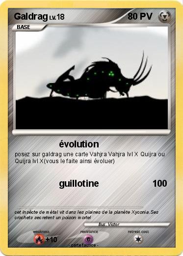 Pokemon Galdrag