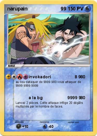 Pokemon narupain                         99