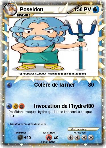 Pokemon Poséidon