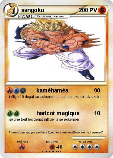 Pokemon sangoku