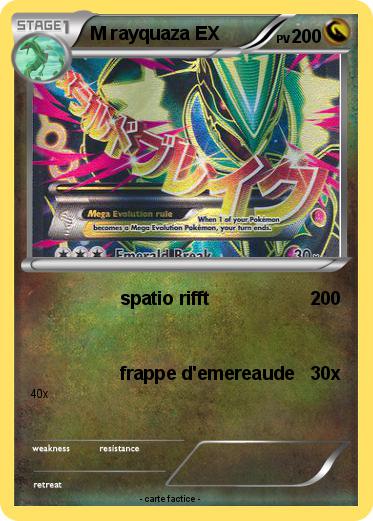 Pokemon M rayquaza EX