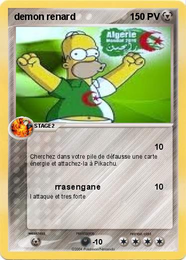 Pokemon demon renard