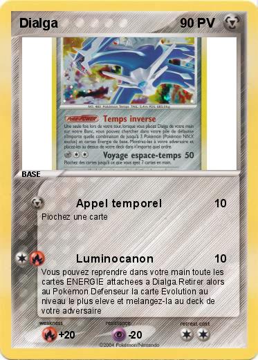 Pokemon Dialga
