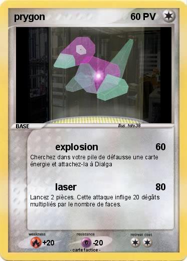 Pokemon prygon