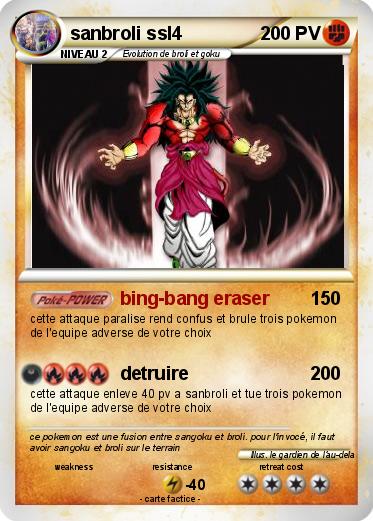 Pokemon sanbroli ssl4