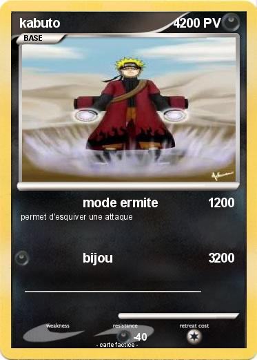 Pokemon kabuto                                4