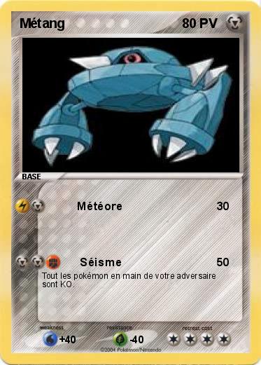 Pokemon Métang