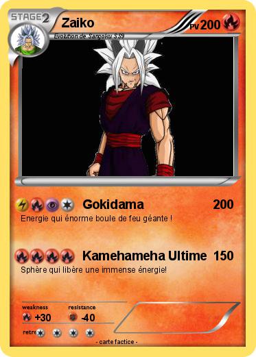 Pokemon Zaiko