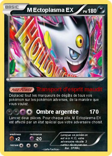 Pokemon M Ectoplasma EX