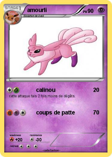 Pokemon amourli