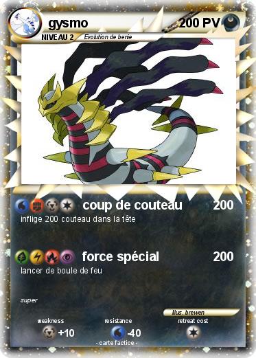 Pokemon gysmo