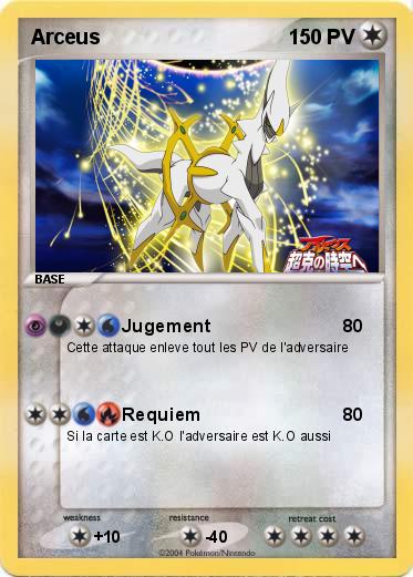 Pokemon Arceus
