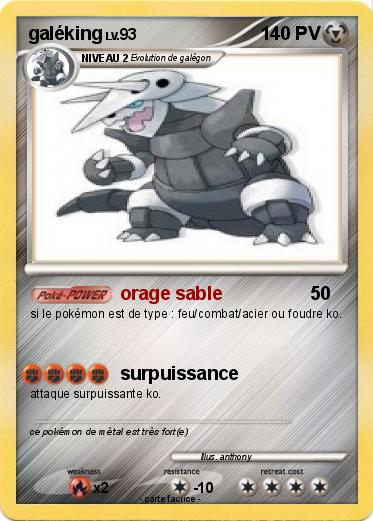 Pokemon galéking