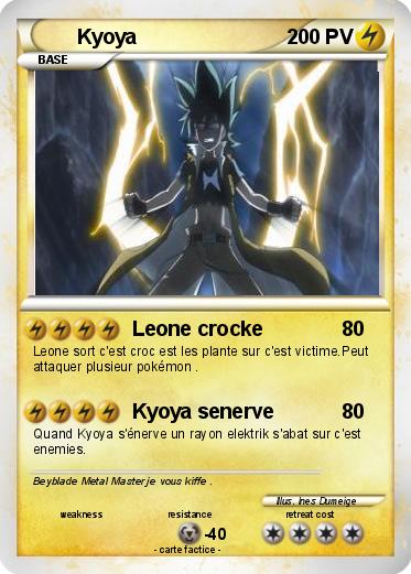 Pokemon Kyoya