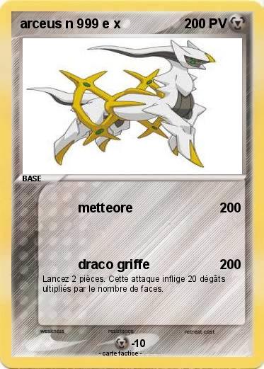 Pokemon arceus n 999 e x