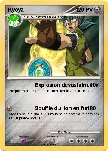 Pokemon Kyoya
