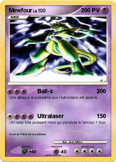 Pokemon Mewfour
