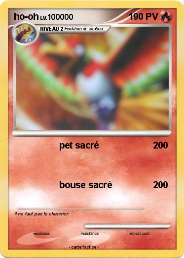 Pokemon ho-oh
