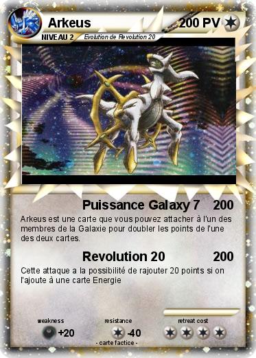 Pokemon Arkeus
