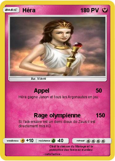 Pokemon Héra