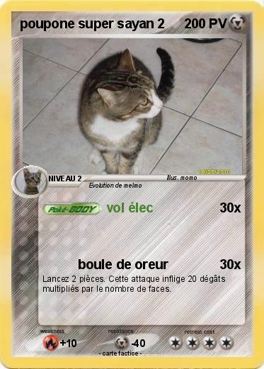 Pokemon poupone super sayan 2