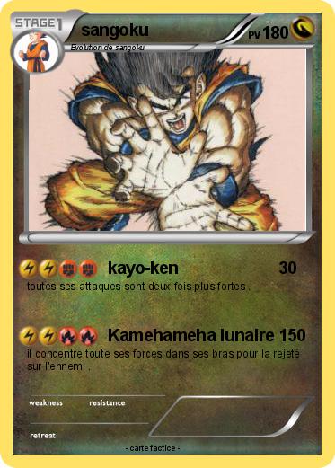 Pokemon sangoku