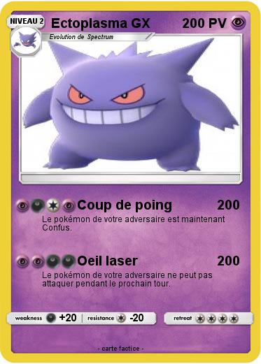 Pokemon Ectoplasma GX