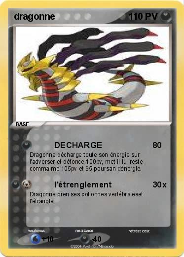 Pokemon dragonne