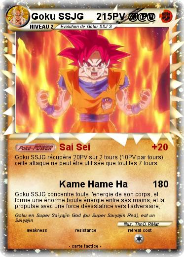 Pokemon Goku SSJG     215PV @@@