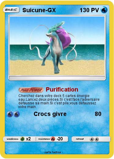Pokemon Suicune-GX
