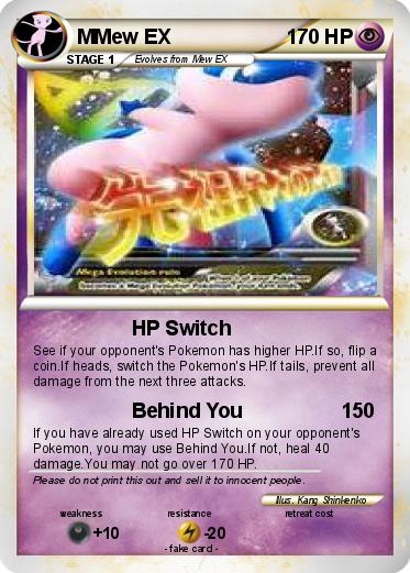 Pokemon MMew EX