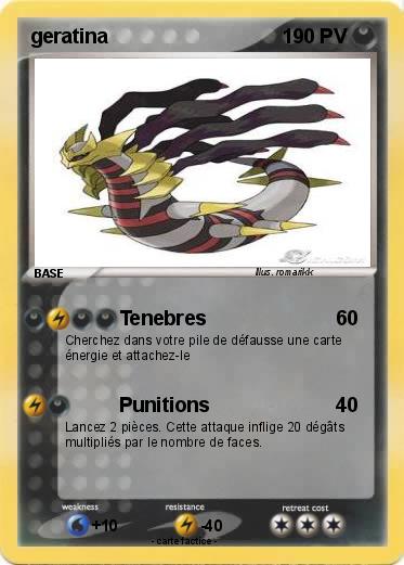 Pokemon geratina