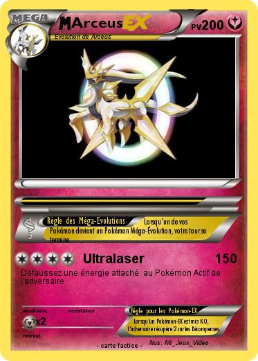 Pokemon Arceus